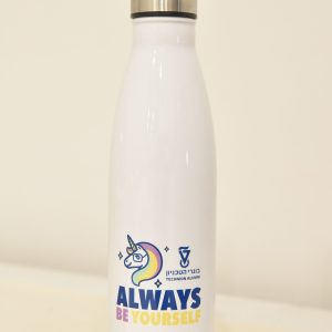 בקבוק ממותג של ארגון בוגרי הטכניון