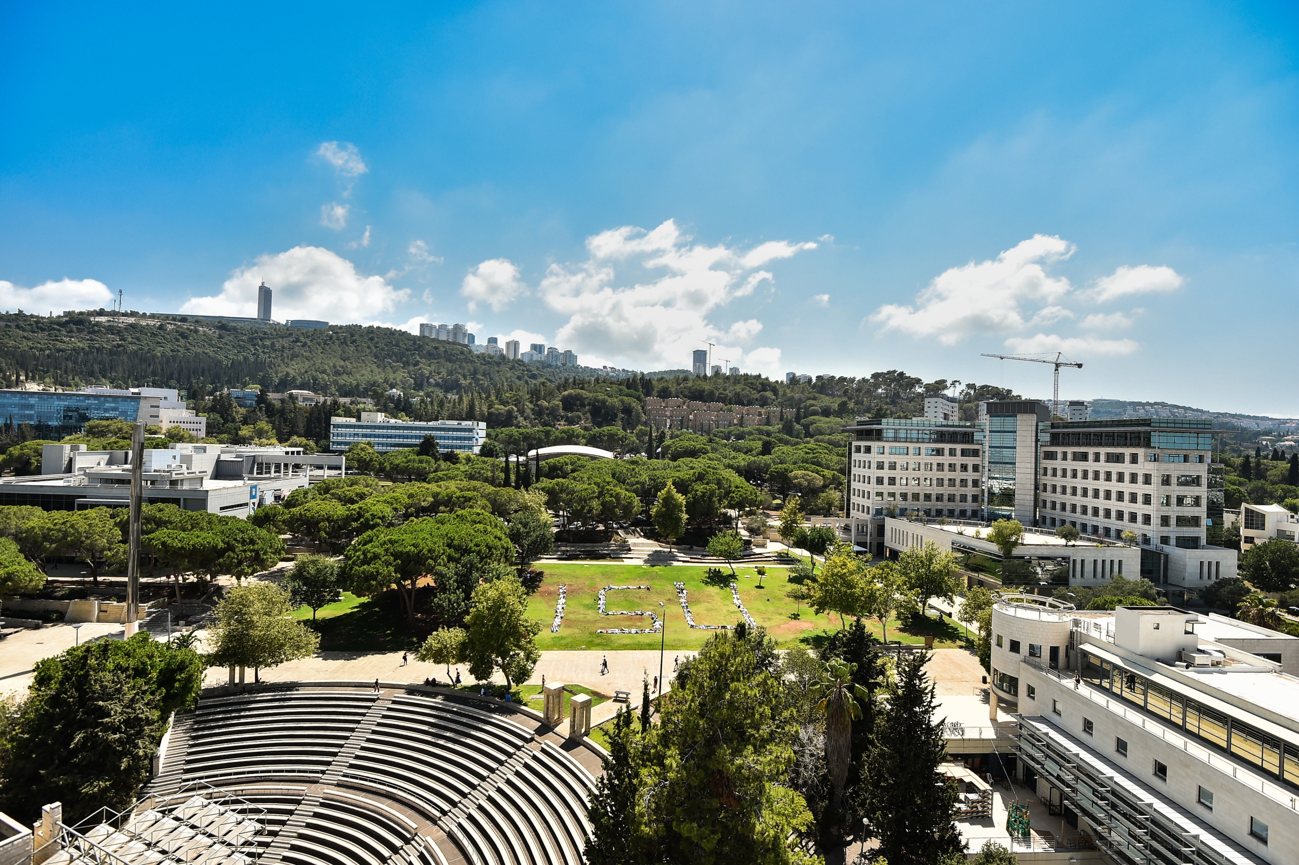 תמונה של הטכניון. צילם ניצן זוהר