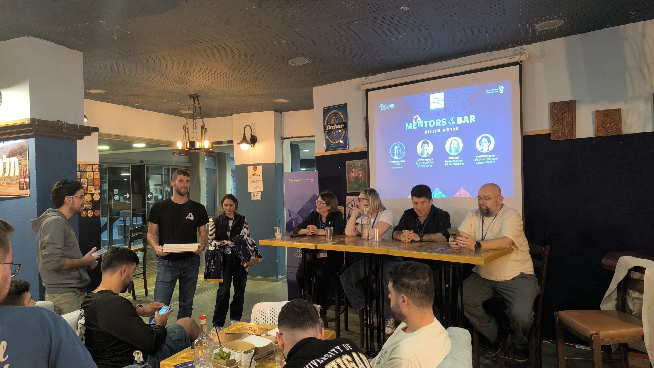 תמונה מאירוע מנטורים על הבר הנדסת מכונות