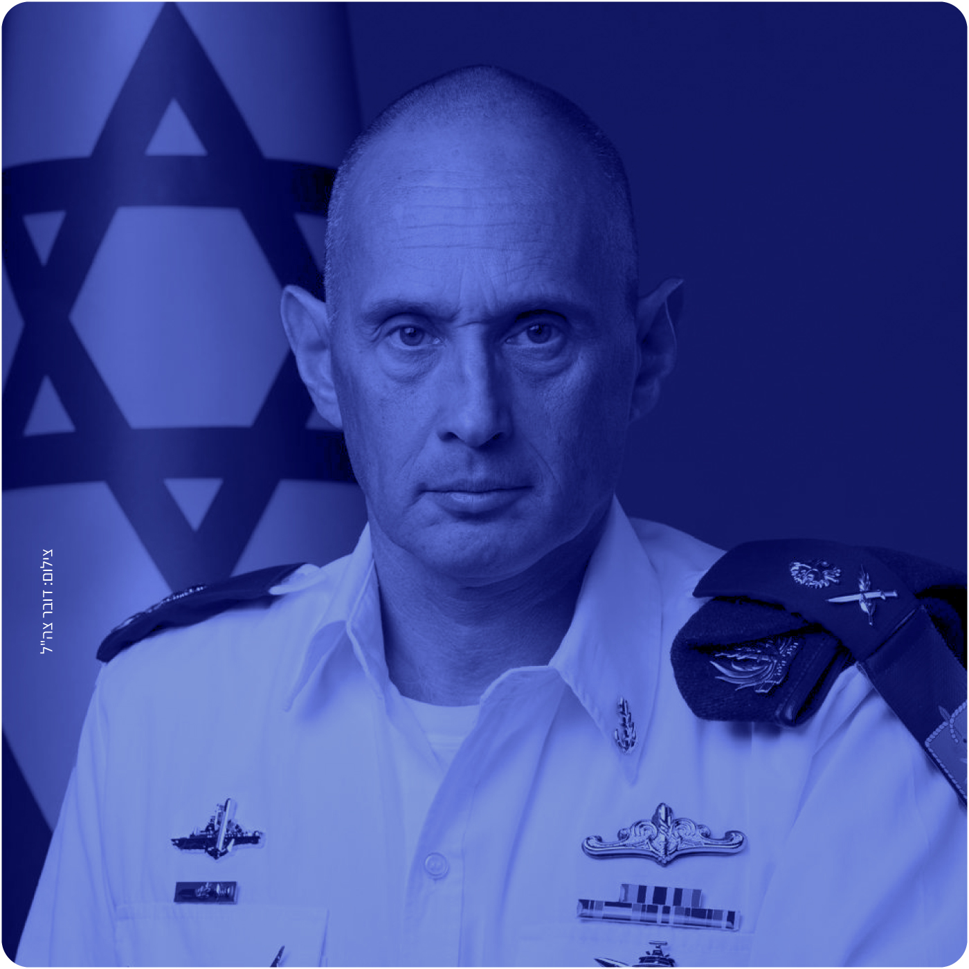 תמונה של מפקד חיל הים האלוף אייל הראל